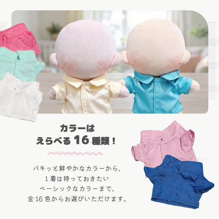 ぬい服 20cm 前開き シャツ トップス