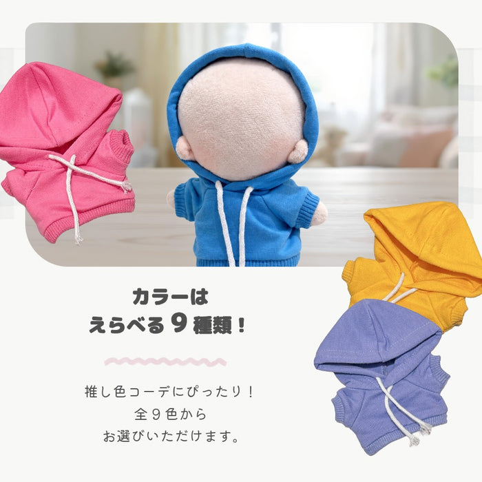 ぬい服 15cm パーカー プルオーバー レッド ピンク イエロー グリーン ブルー パープル