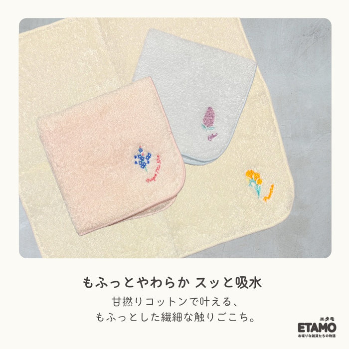 タオルハンカチ チューリップ ローズ あじさい スミレ フリージア かすみ草 ライラック ネモフィラ