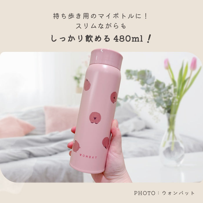 レアアニマル 保冷 保温 ステンレスボトル 480ml マヌルネコ ハシビロコウ ウォンバット マーモット
