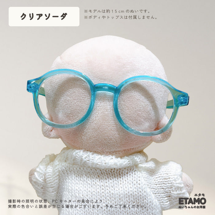 ぬい服 15cm ぬいメガネ ぬいグラス メガネ サングラス 小物 クリア