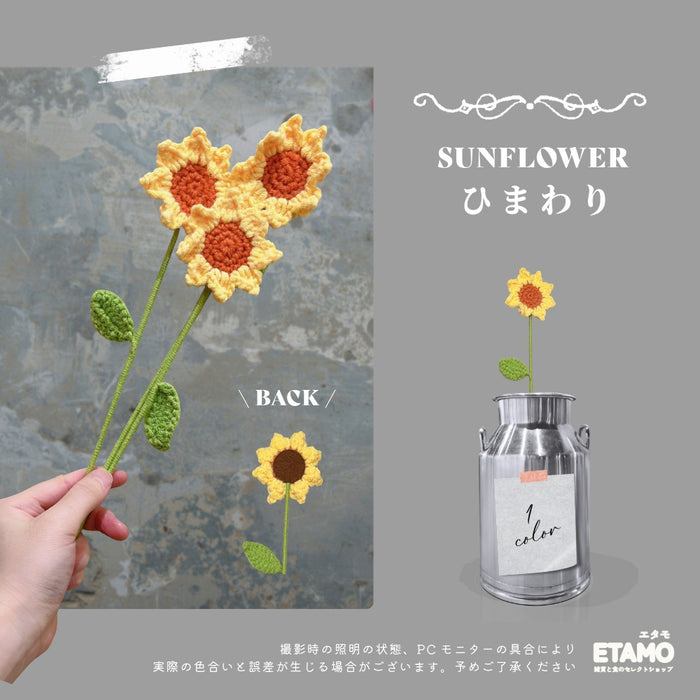 １本から選べる 枯れないお花屋さん シリーズ ２