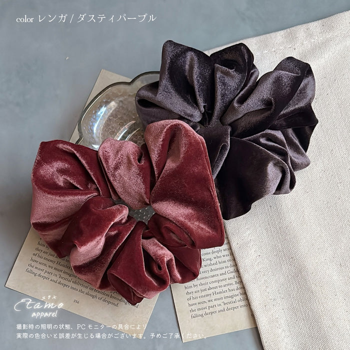 シュシュ ベロア ブラック ベージュ ブルー グリーン レッド