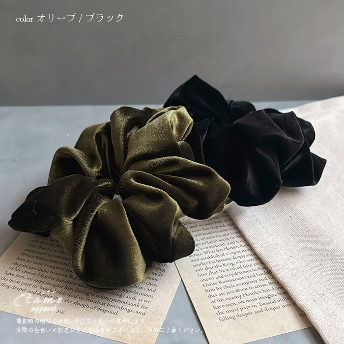 シュシュ ベロア ブラック ベージュ ブルー グリーン レッド