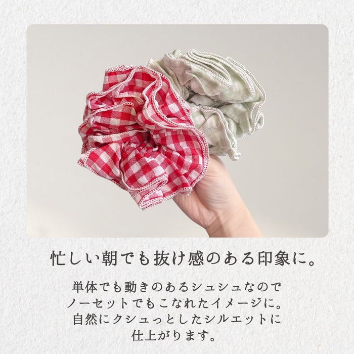 ジャム シュシュ レッド グリーン ブルー ブラック