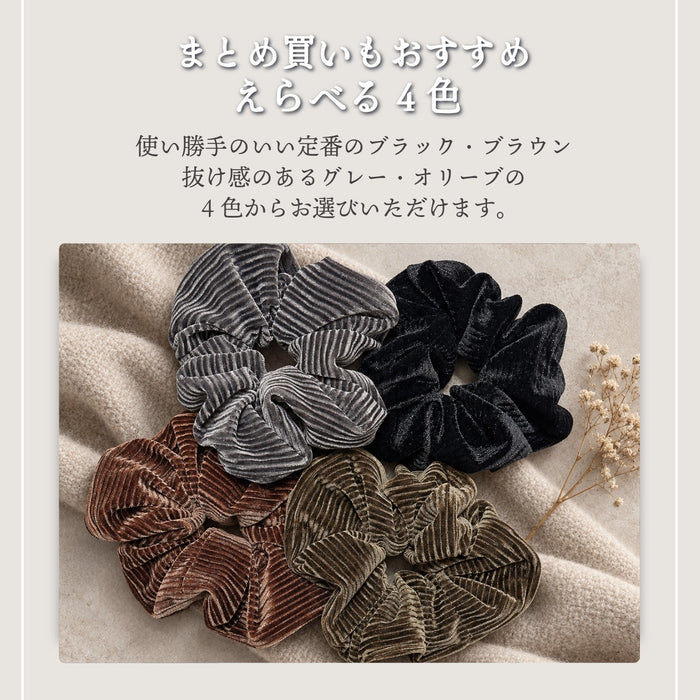 シュシュ コーデュロイ ブラック グレー ブラウン オリーブ