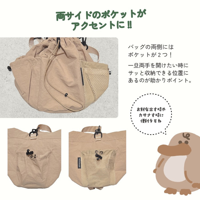 ショル巾着 ショルダー バッグ ブラック サンドベージュ ベージュ グレー グリーン