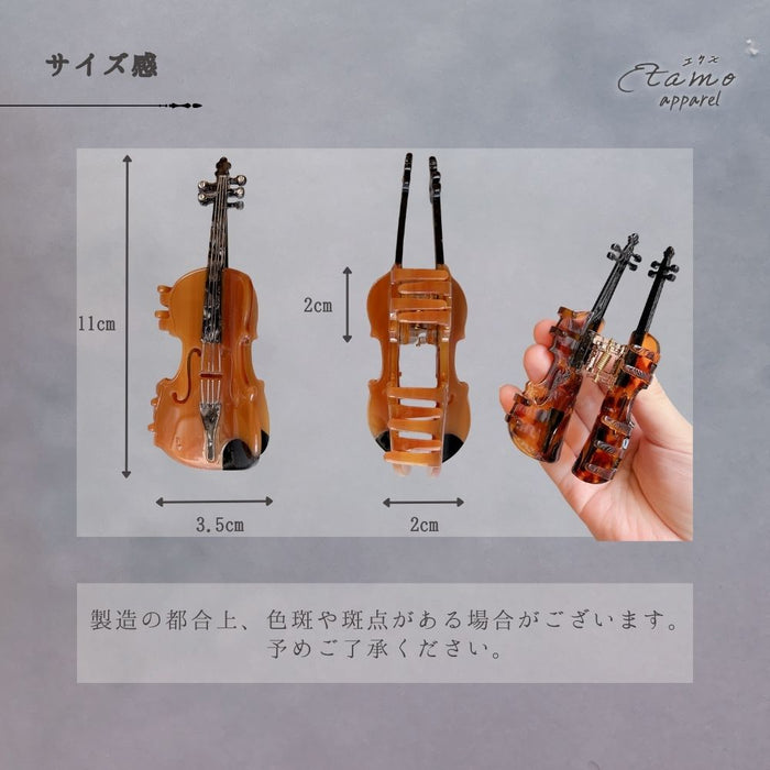 バイオリン ヘアクリップ