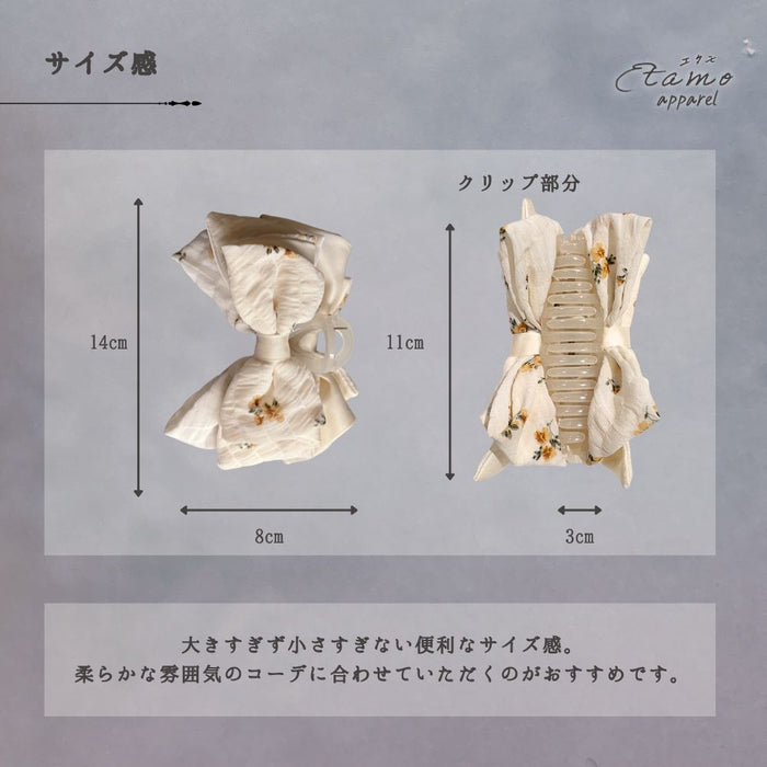 ヘアクリップ バンス リボン 花柄 オフホワイト