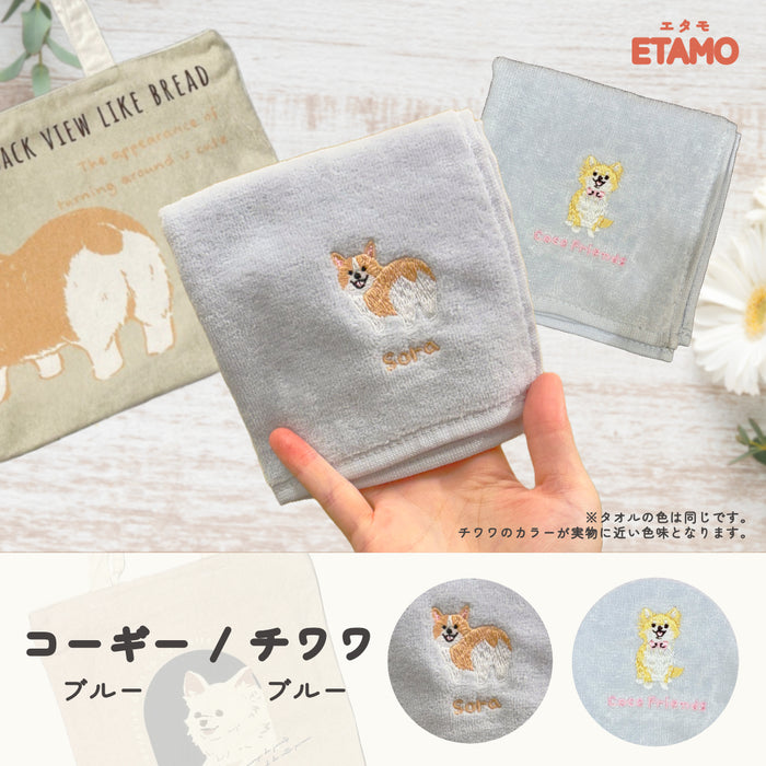 刺繍 タオルハンカチ 犬 猫 シバイヌ ダックフンド トイプードル シュナウザー ポメラニアン コーギー チワワ シーズー ネコ 三毛猫 黒猫 キジシロ マンチカン ペルシャ