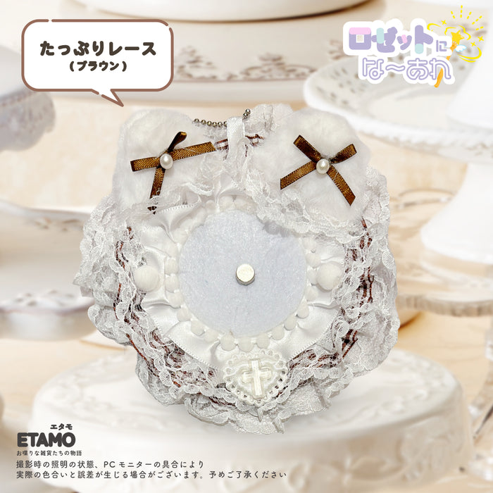 缶バッジ ロゼット キーチェーン 5 たっぷりレース