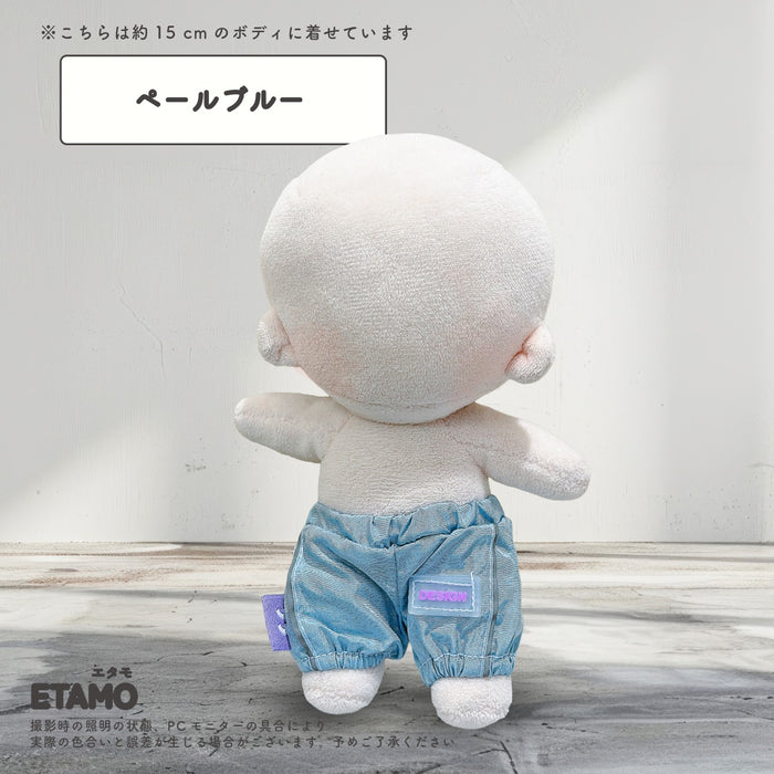 ぬい服 15cm シャカシャカ パンツ