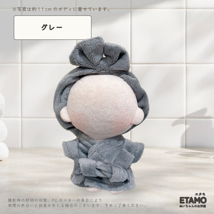 ぬい服 10cm バスローブ ヘアバンド