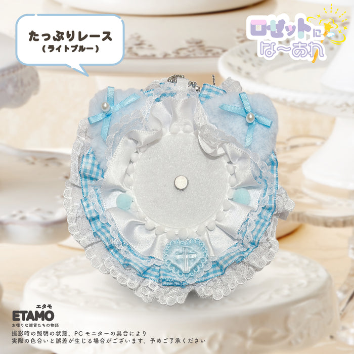 缶バッジ ロゼット キーチェーン 5 たっぷりレース