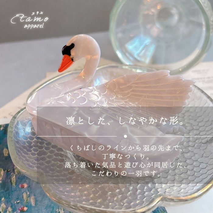 スワン ヘアクリップ 白鳥 黒鳥