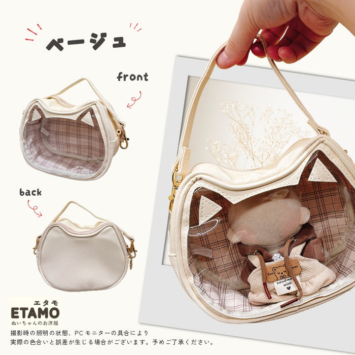猫型 ぬいポーチ 10cm ブラック ベージュ ブルー ピンク パープル