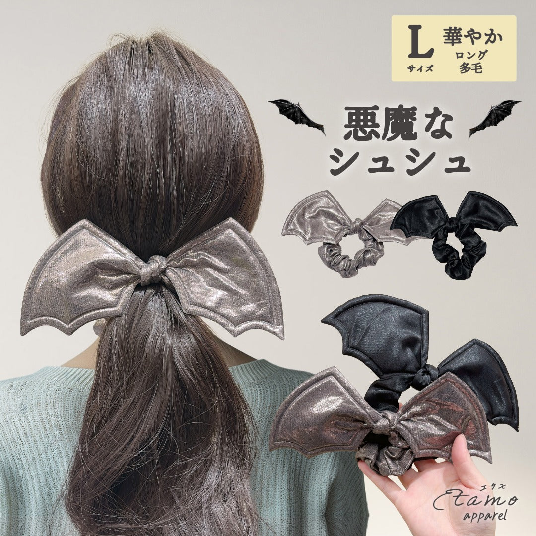 【値下げ中】LOEM TOKYO ブラックmoon シュシュ 3_1_c7e01434-7ec1-46be-9899-