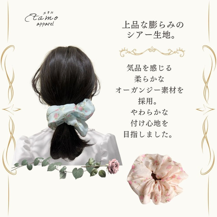 シュシュ ローズ