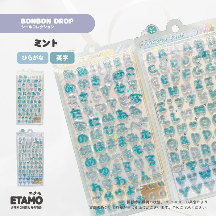 ボンボンドロップ もじもじボンボン ひらがな 英字