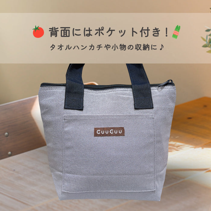 保冷 ランチバッグ おにぎり ウインナー たまご トマト缶