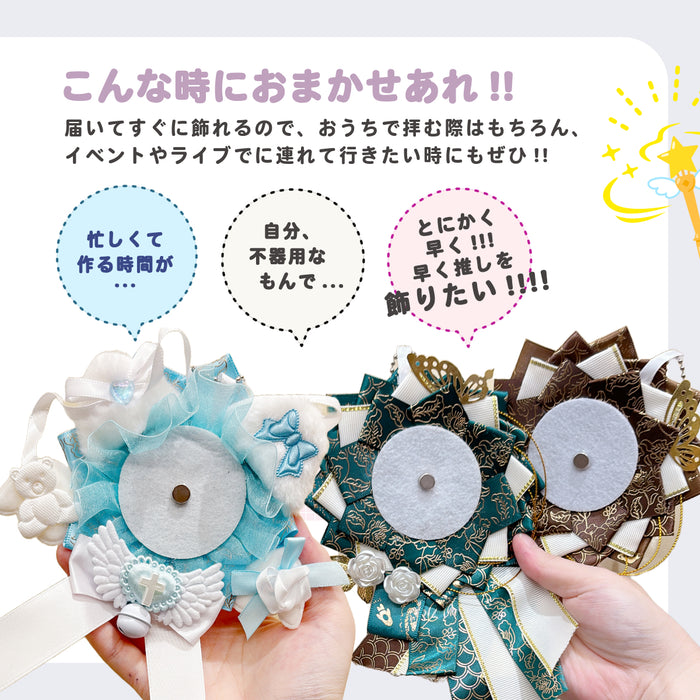 缶バッジ ロゼット キーチェーン 2 ねこリボン