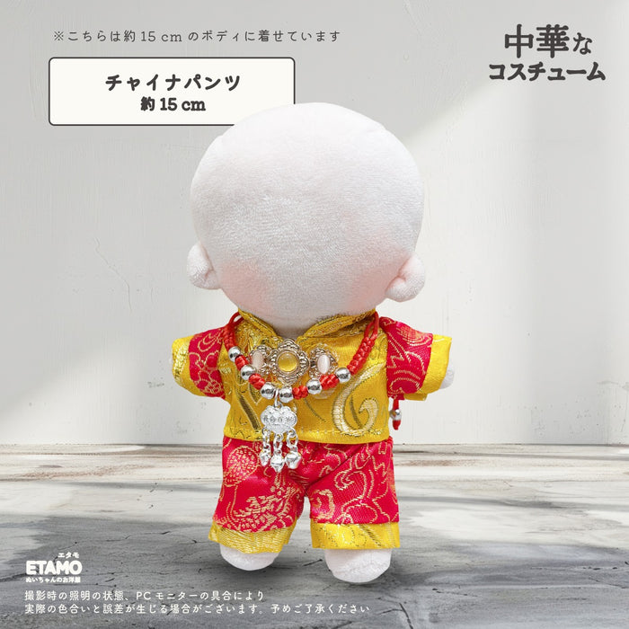 ぬい服 10cm 15cm 20cm 中華なコスチューム セットアップ