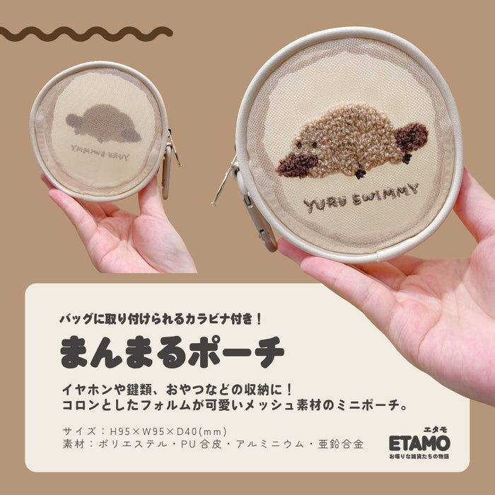 カモノハシ グッズ ぬいぐるみ パスケース ティッシュポーチ スマホリング タオルハンカチ