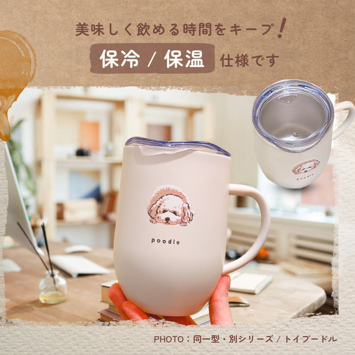 保冷 保温 蓋付き ステンレス マグカップ 320ml ウサギ シマエナガ イヌ ネコ