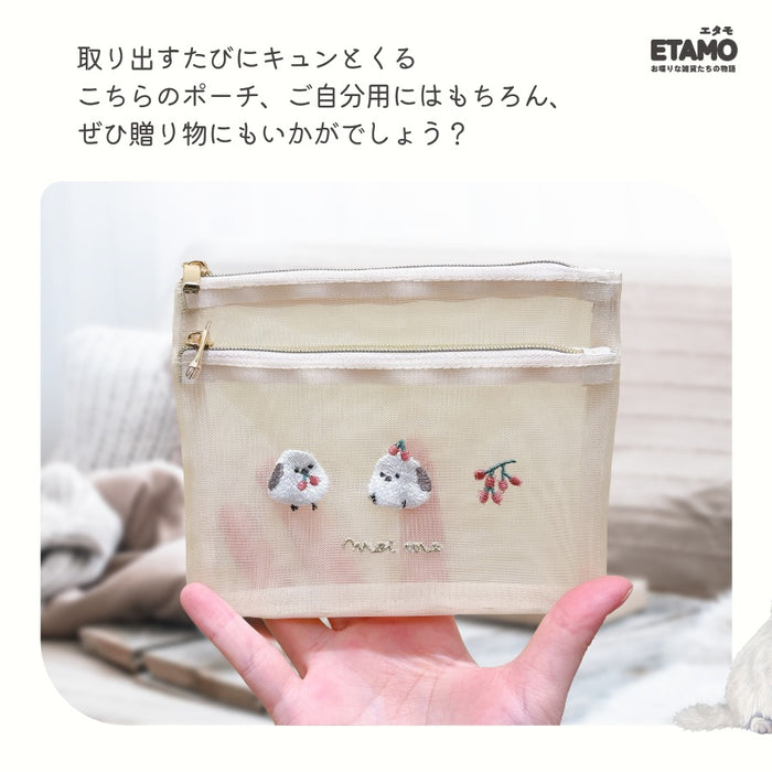 アニマル フラット ポーチ 犬 猫 シマエナガ