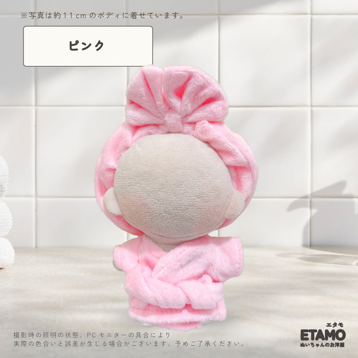 ぬい服 10cm バスローブ ヘアバンド