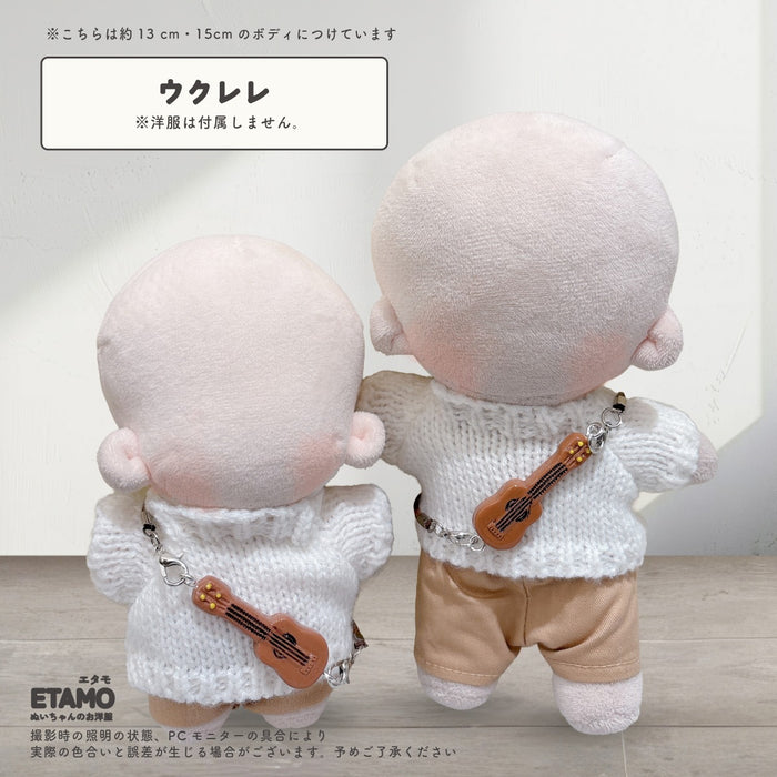ぬい服 10cm 12cm 15cm ネックレス カメラ トランク ウクレレ 小物