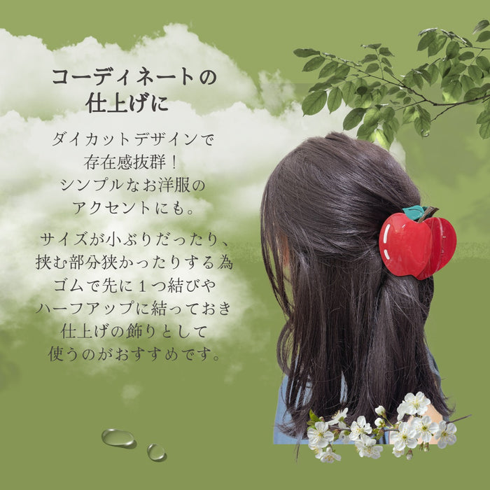 農作物 ヘアクリップ バンス 野菜 果物 トマト ナス ピーマン りんご 桃 稲穂