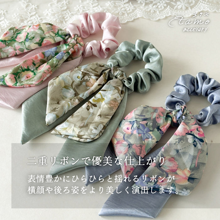 ダブルリボン シュシュ 花のある庭