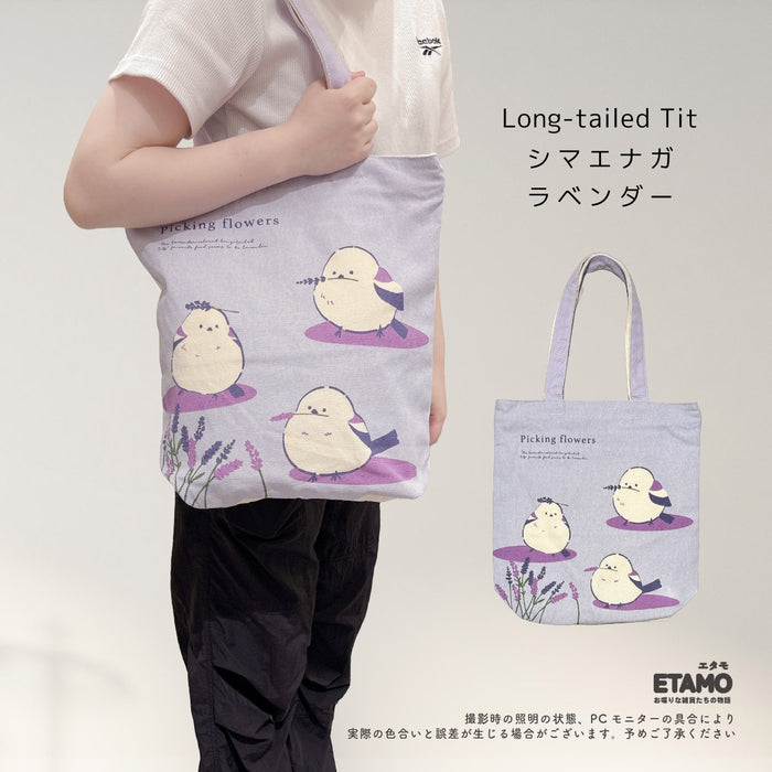 トートバッグ A4 縦型 ファスナー付き アニマル シマエナガ インコ ナマケモノ パンダ フクロウ