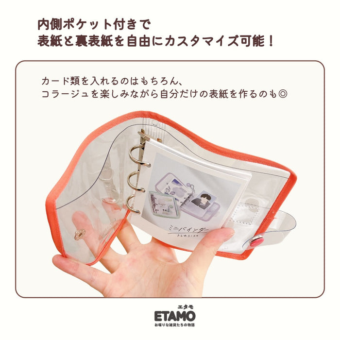 ミニバインダー トレカホルダー レッド ピンク オレンジ イエロー グリーン ブルー ラベンダー ホワイト ブラック 推し活グッズ
