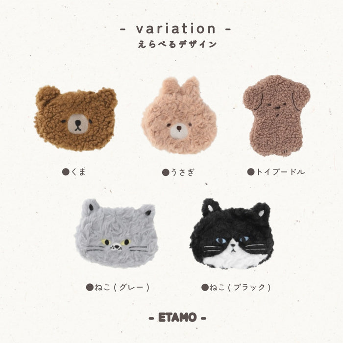 ぬいぐるみ カイロケース 犬 猫 くま うさぎ ハムスター ヒツジ ハリネズミ たい焼き 焼き芋 肉まん タコさんウィンナー
