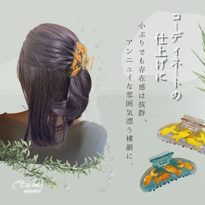 水槽と金魚鉢 ヘアクリップ バンス