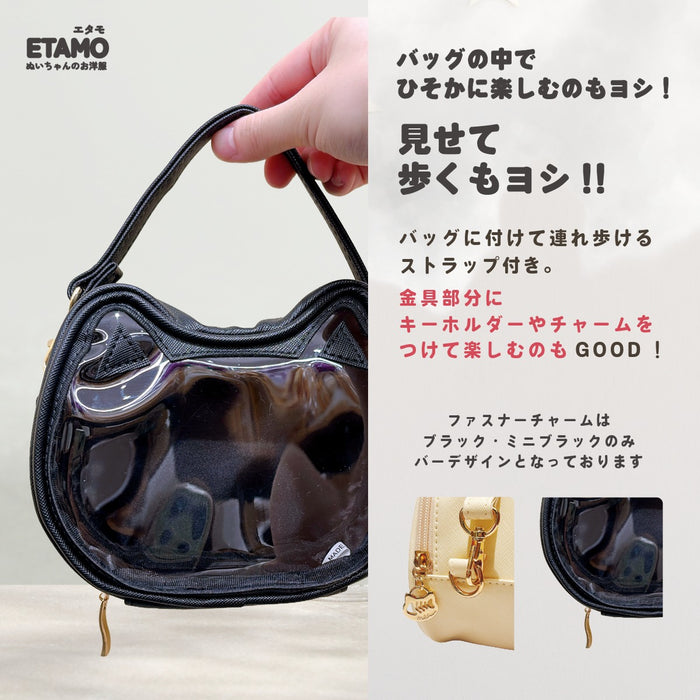 猫型 ぬいポーチ 10cm ブラック ベージュ ブルー ピンク パープル