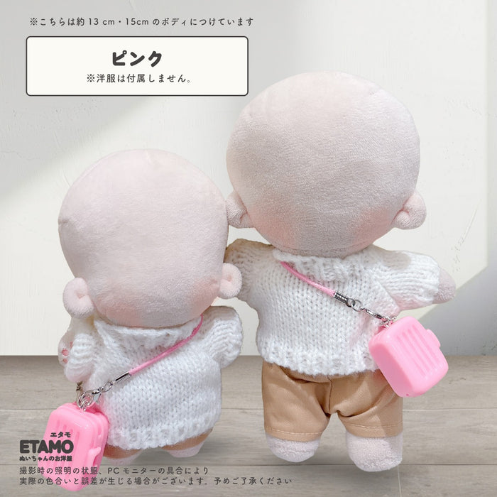 ぬい服 10cm 12cm 15cm ネックレス キャリーケース 小物