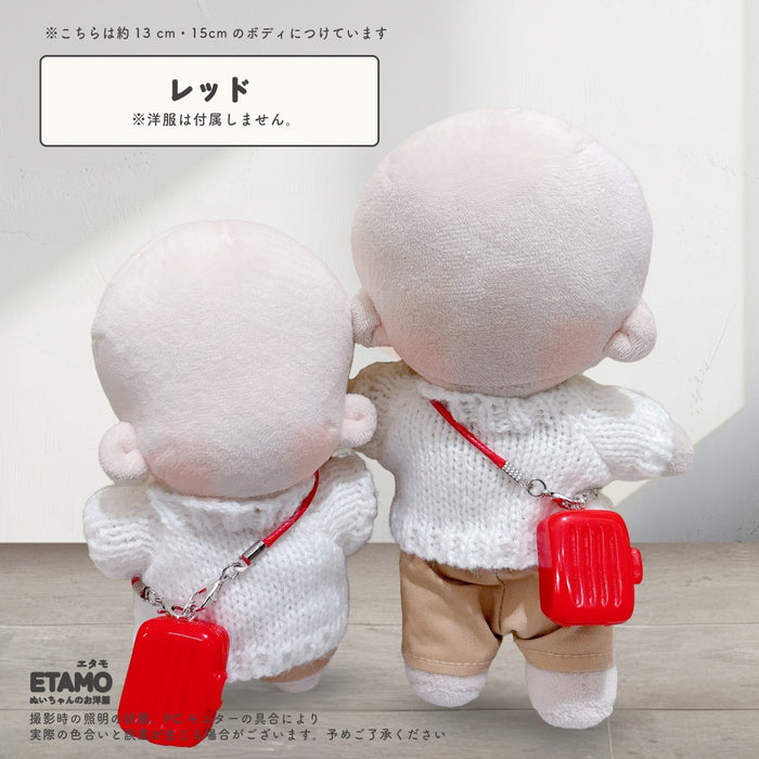 ぬい服 10cm 12cm 15cm ネックレス キャリーケース 小物