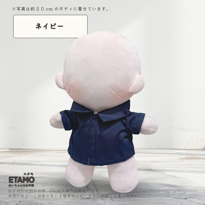 ぬい服 20cm 前開き シャツ トップス