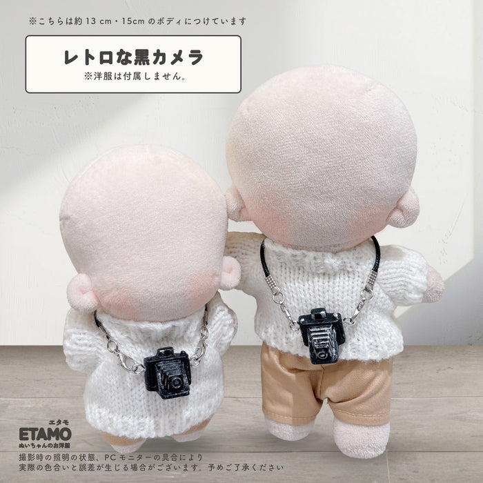 ぬい服 10cm 12cm 15cm ネックレス カメラ トランク ウクレレ 小物