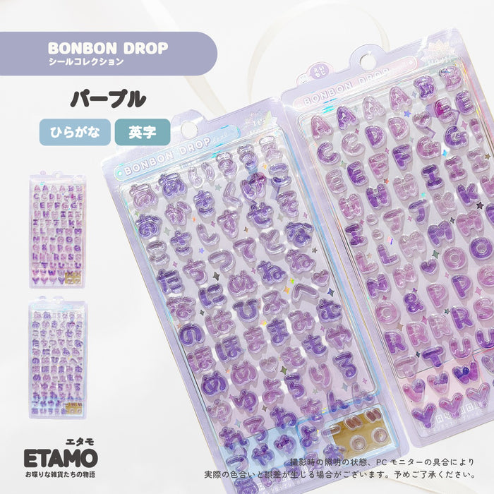 ボンボンドロップ もじもじボンボン ひらがな 英字