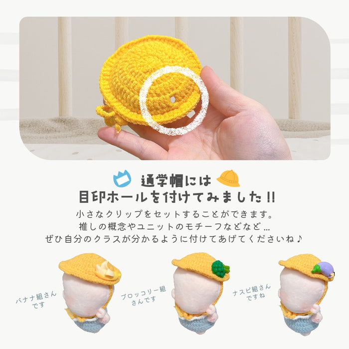 ぬい服 10cm 12cm 園児なスモック ワンピース