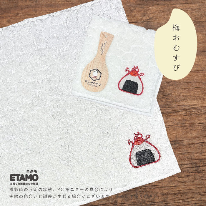 今治 タオルハンカチ おにぎり しゃけ 卵焼き 目玉焼き 寿司