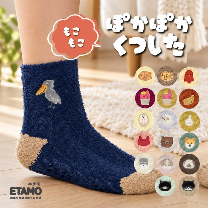 もこもこ ルームソックス 靴下 犬 猫 くま ハリネズミ ハシビロコウ ヒツジ カニ たい焼き 焼き芋 エビフライ ウィンナー