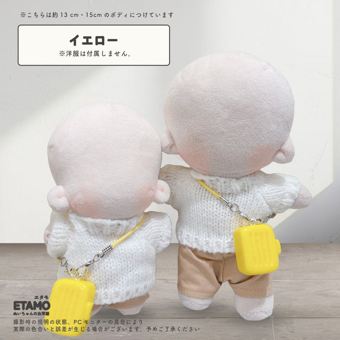 ぬい服 10cm 12cm 15cm ネックレス キャリーケース 小物