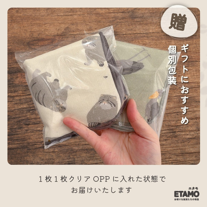 タオルハンカチ マヌルネコ ハシビロコウ ゴリラ シロクマ