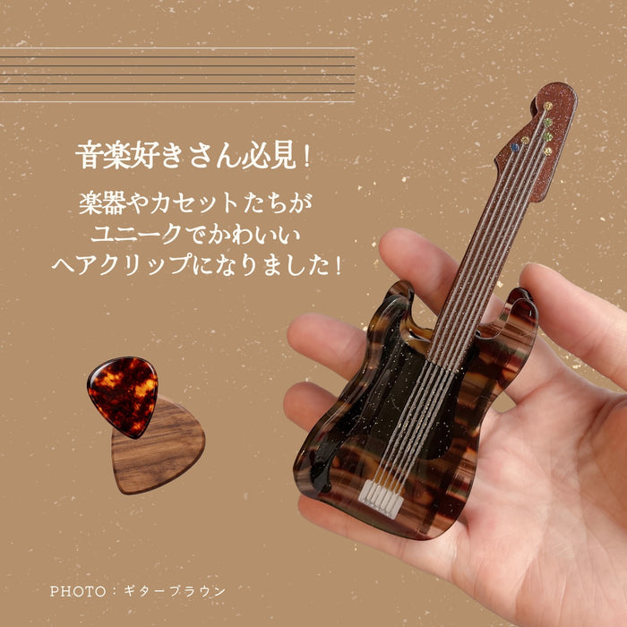 ヘアクリップ バンス ミュージシャン 楽器 ギター サックス カセット