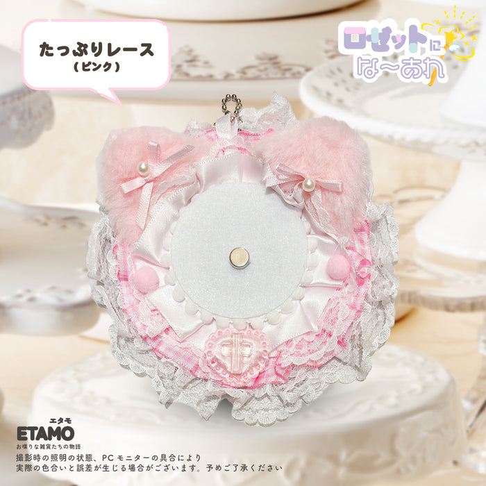 缶バッジ ロゼット キーチェーン 5 たっぷりレース